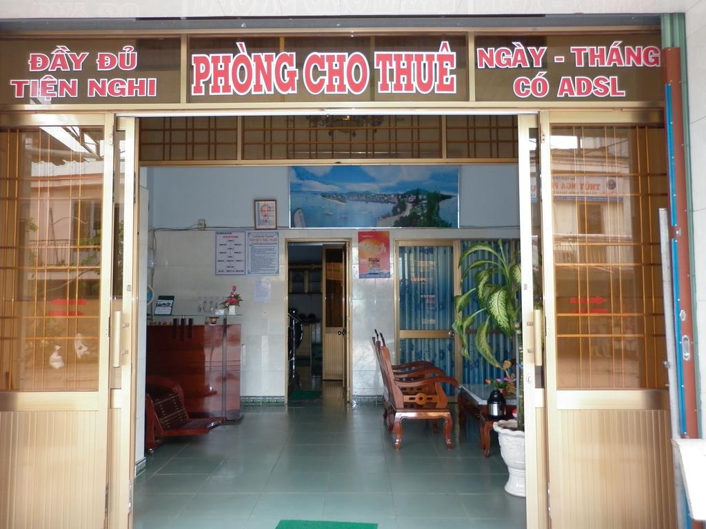 Hai Hien Guesthouse Phu Quoc Exterior photo